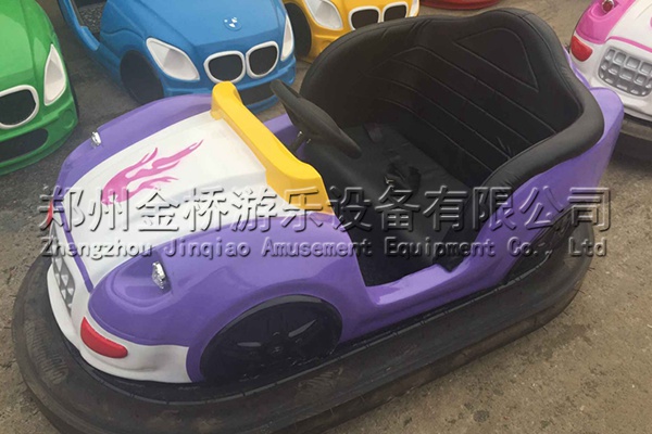 碰碰车游乐设备