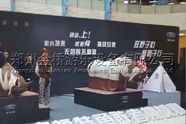 斗牛机设备